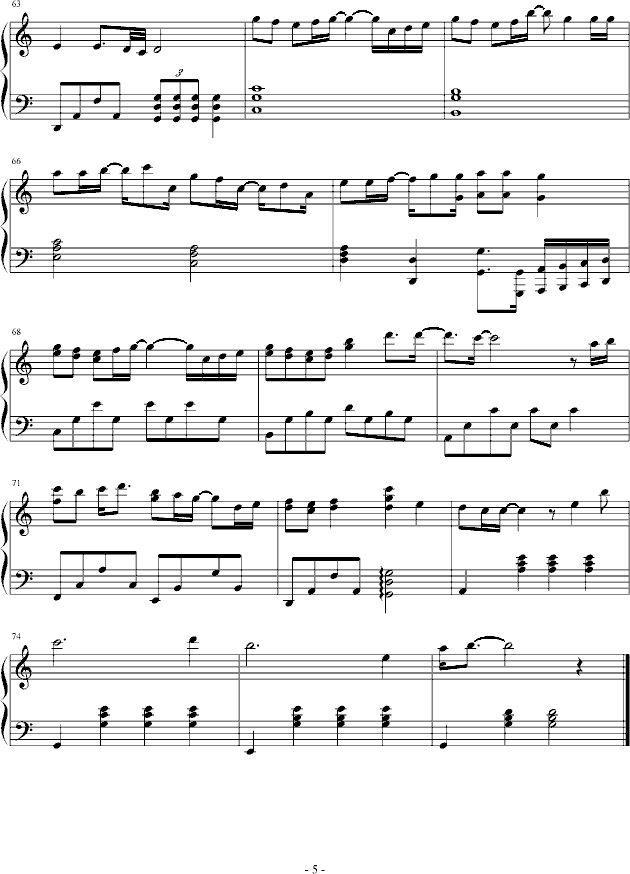 ҭԸc(V)5