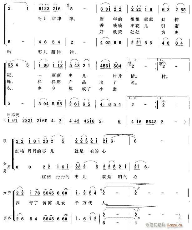 l2(ָV)1