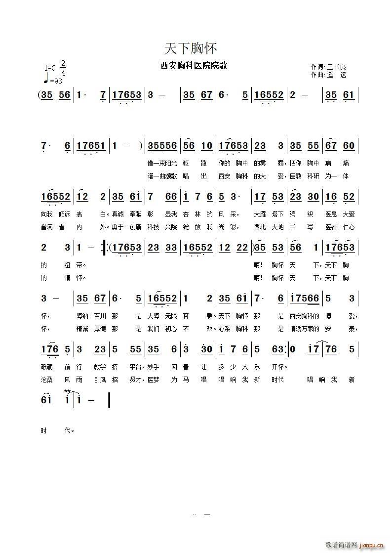 ؑ(ָV)1