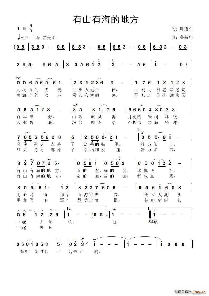 ɽкĵط(ָV)1