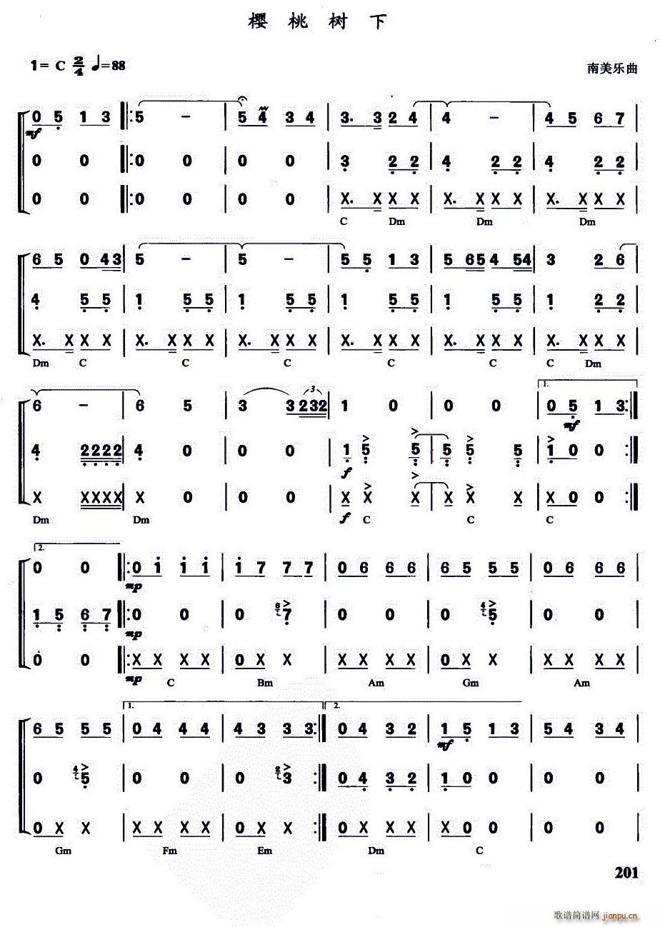 Ҙ(sh) (l ) ٘(l )꠺(V)1