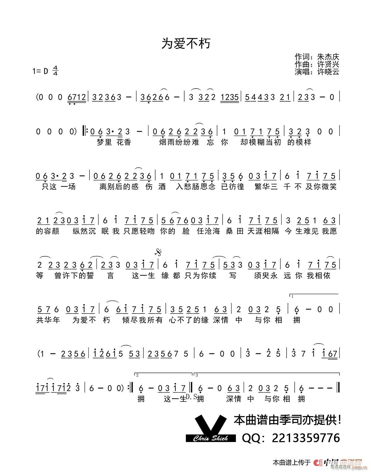 (i)(ָV)1
