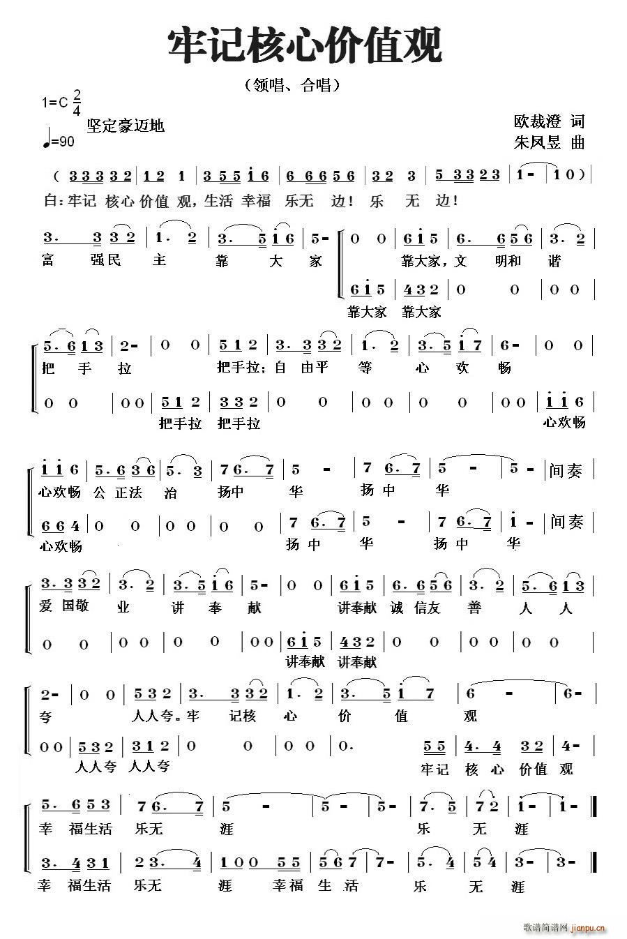 ӛăr(ji)ֵ^(gun)(ָV)1