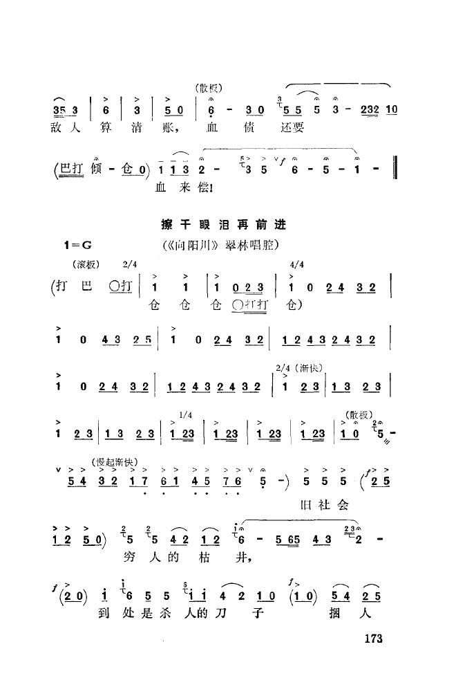 ǻ(l )\ 151 200(ʮּ)29