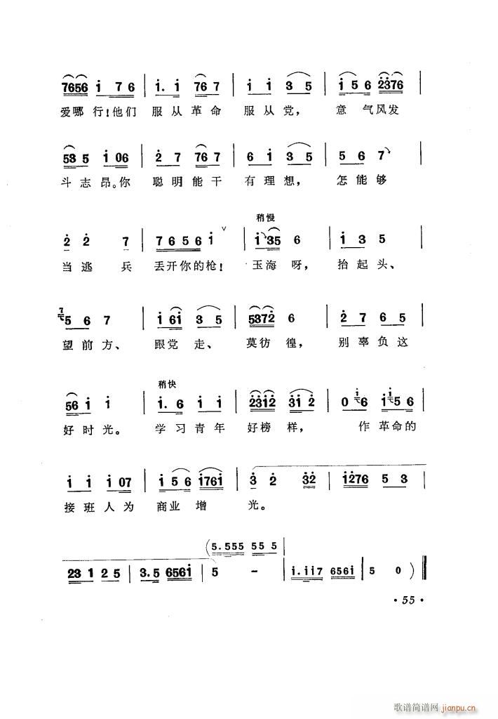 (yng)̵ uǻx(ʮּ)60