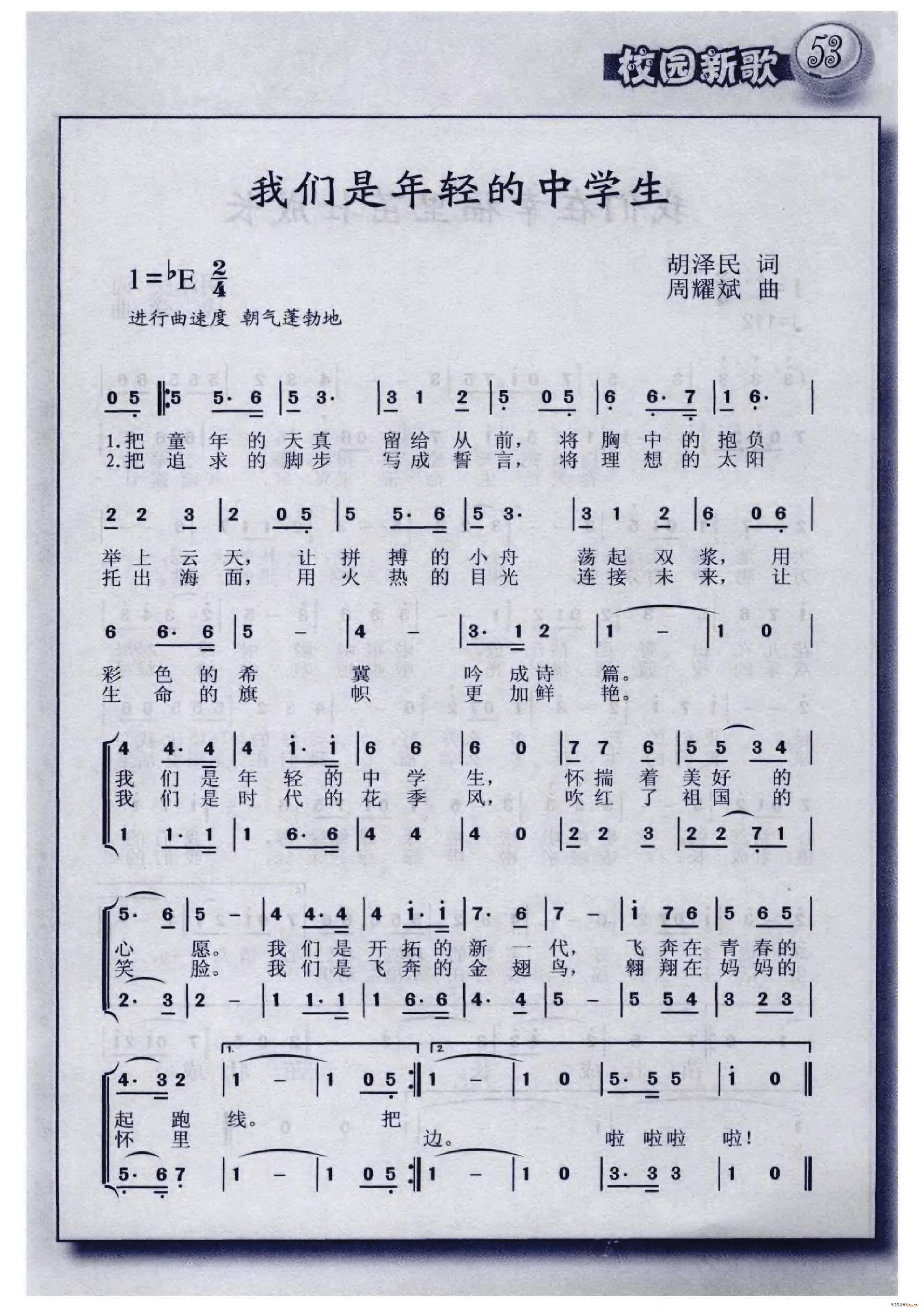 ҂pЌW(xu)(ָV)1