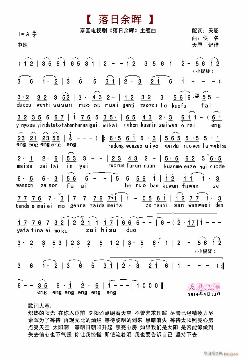̩  }(ʮּ)1