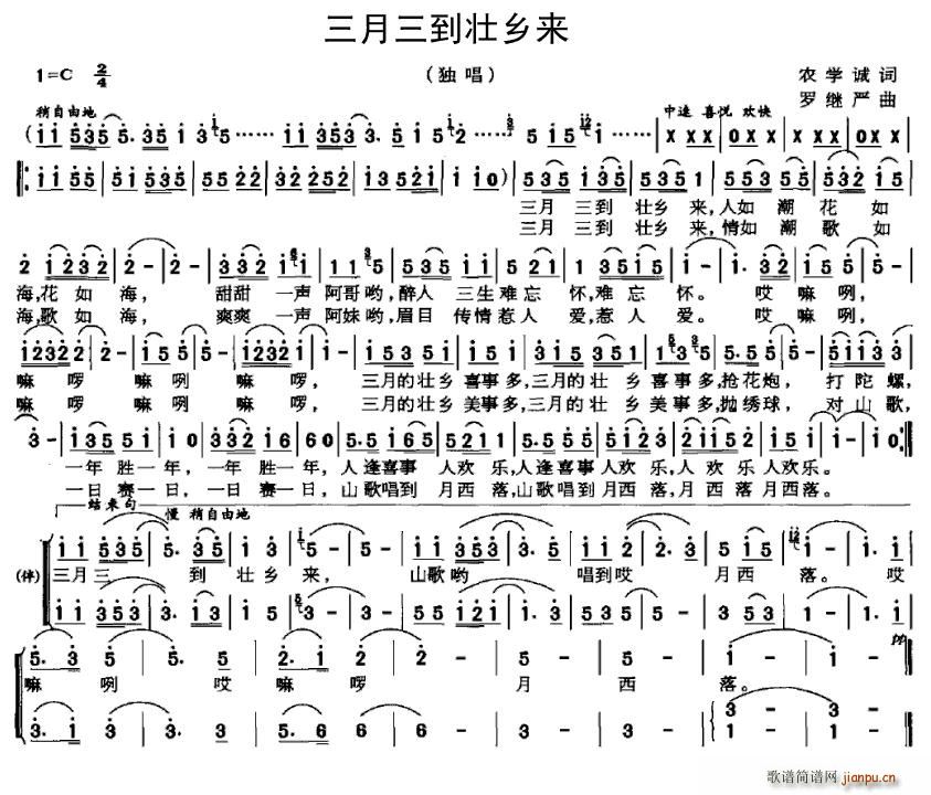 l(li)(ָV)1