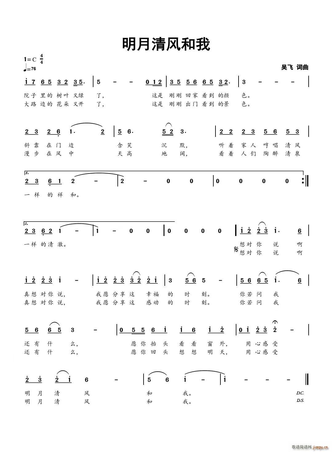 L(fng)(ָV)1