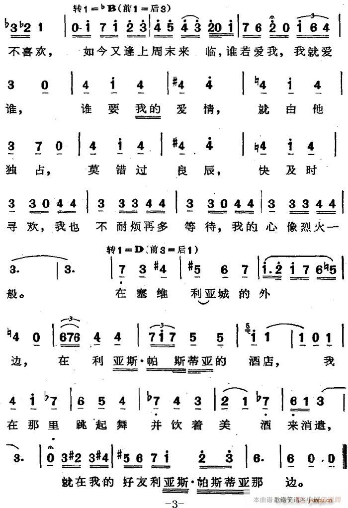 ځ xԸ脡 T(mn) һĻʮ(chng)(ʮּ)3