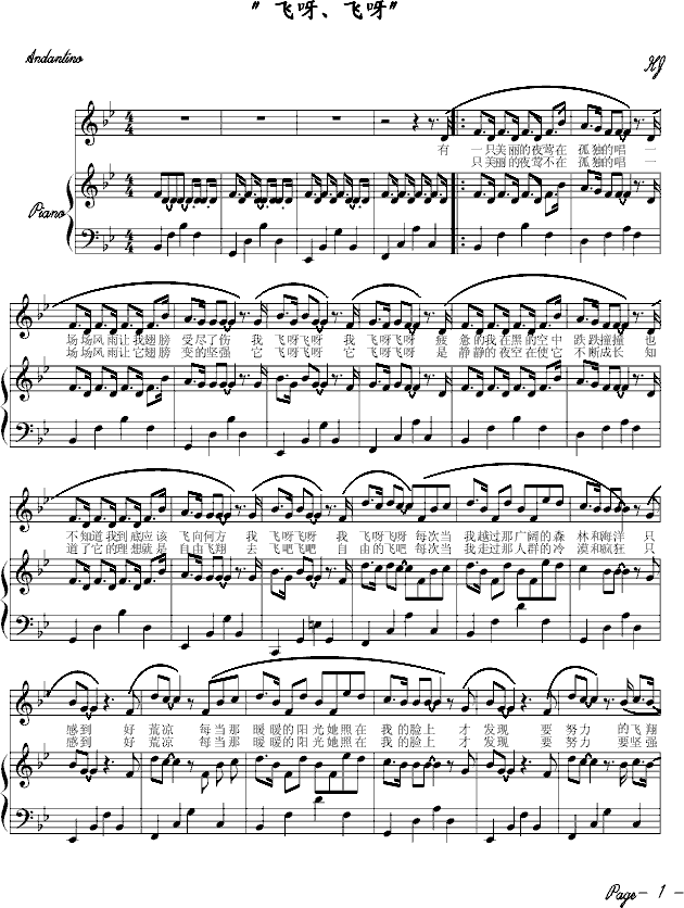 wѽ(V)1