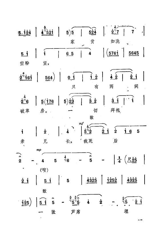 ף Ҫǻx ǻF 000 050(ʮּ)41