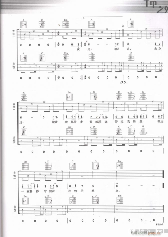  첻؁(li)(V)5