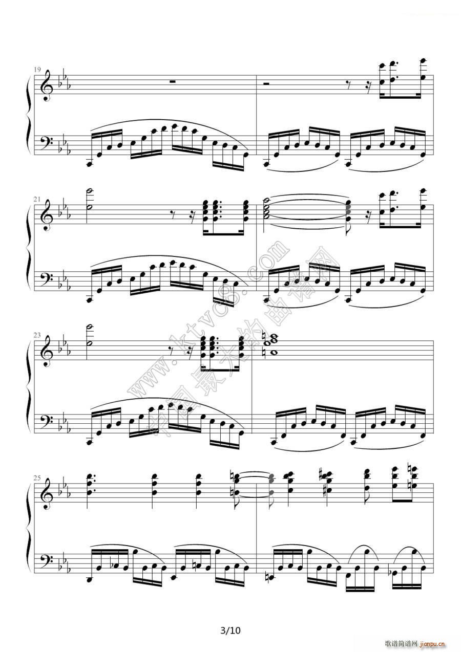  Chopin Ф  Op 10 No 12(V)3