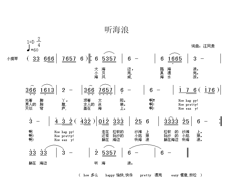 ں߅ (tng)(ָV)1