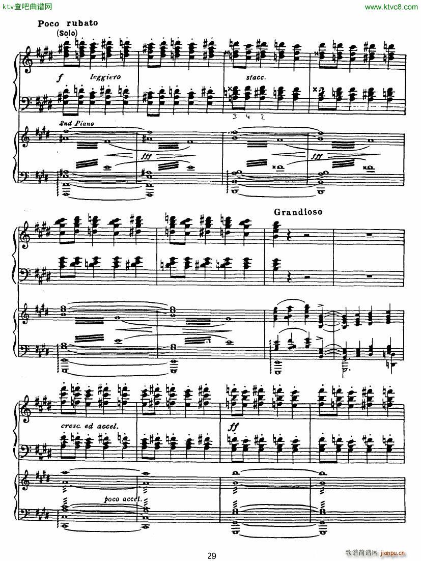 Rhapsody in Blue in Bb major Duet(V)29