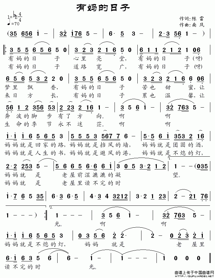 Ћ(ָV)1