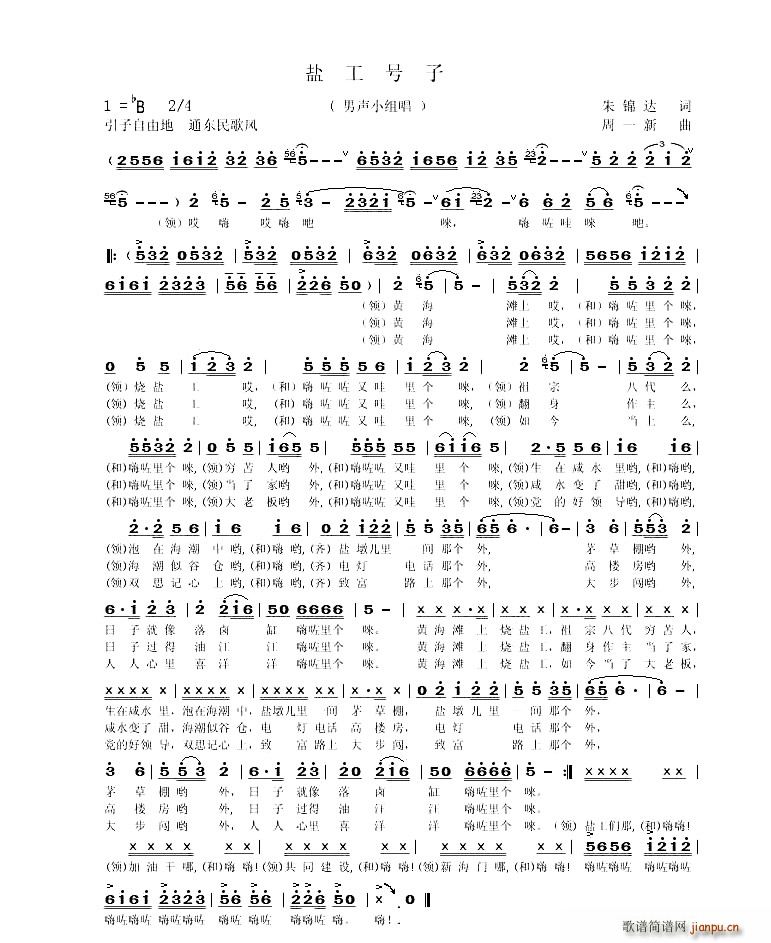 }̖ Сϳ(ϳV)1