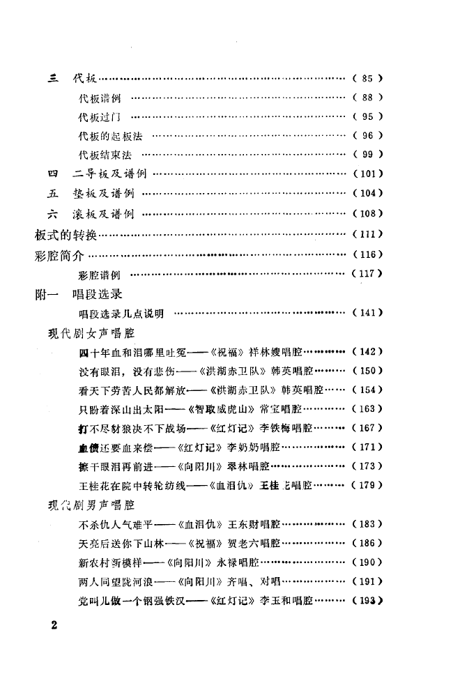 ǻ(l )\ 000 050(ʮּ)6