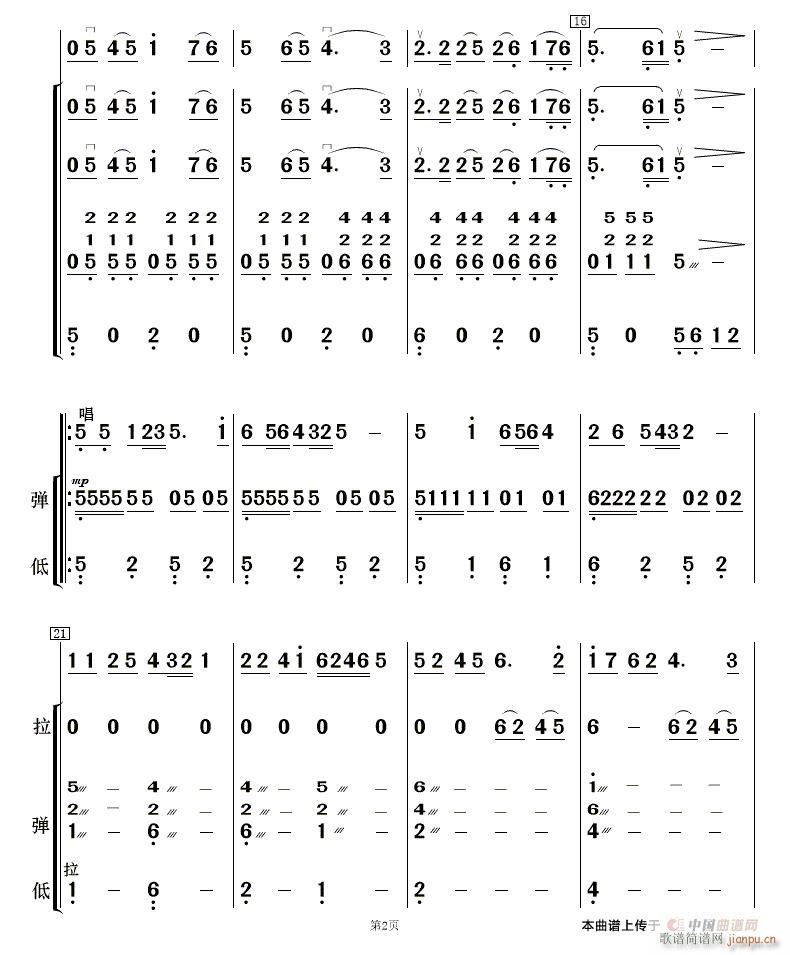 Ͻ 2(V)1