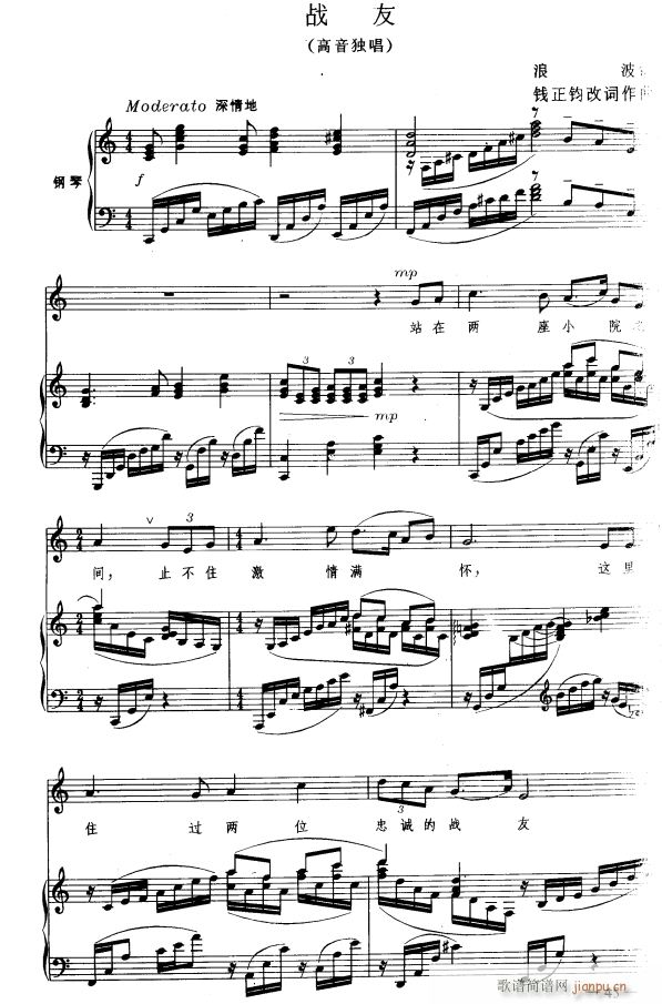 1(ָV)1