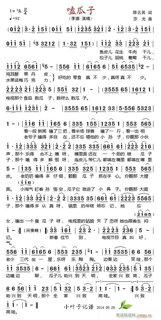 ྐྵ(ָV)1