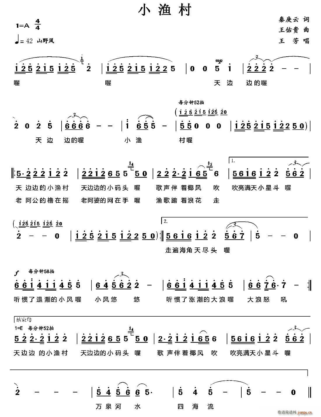 СO(ָV)1