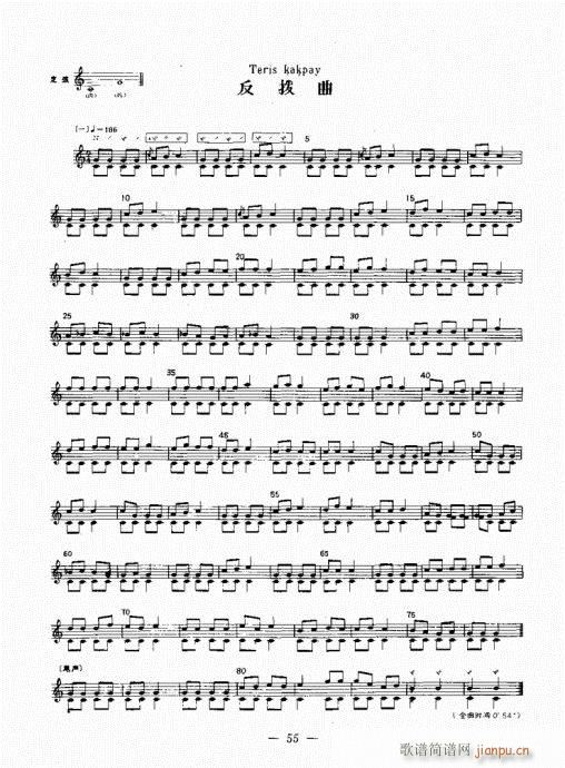 c(l )42-61(ʮּ)14