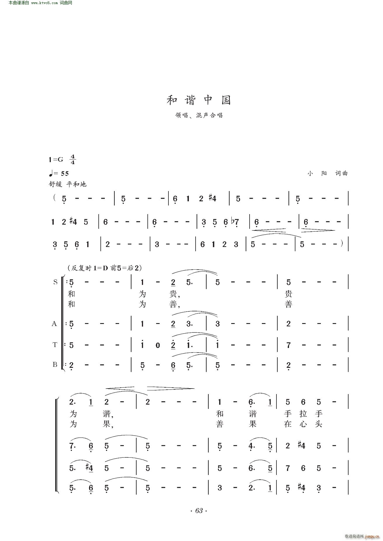 CЇ I(lng) ϳ(ϳV)1