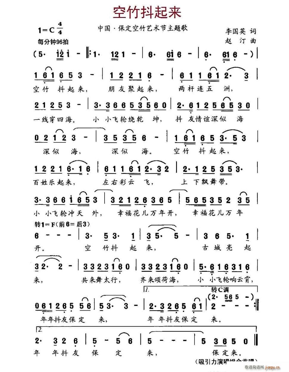 (li)(ָV)1