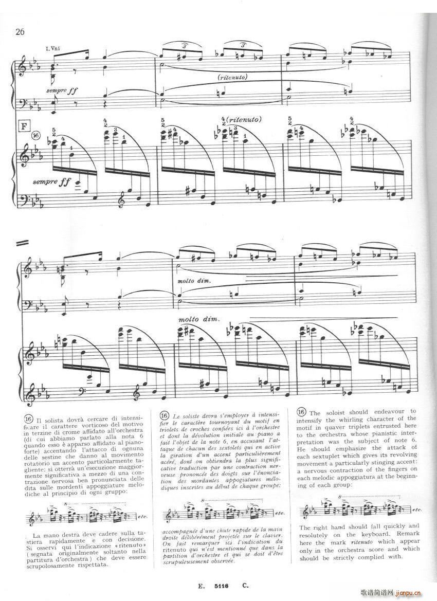 Franck Cortot Les Djinns 3 Les Djinns 3(ʮּ)6