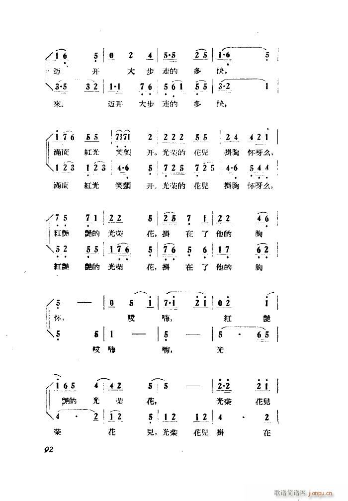 СڽY 脡 ȫ 001 050(ʮּ)20
