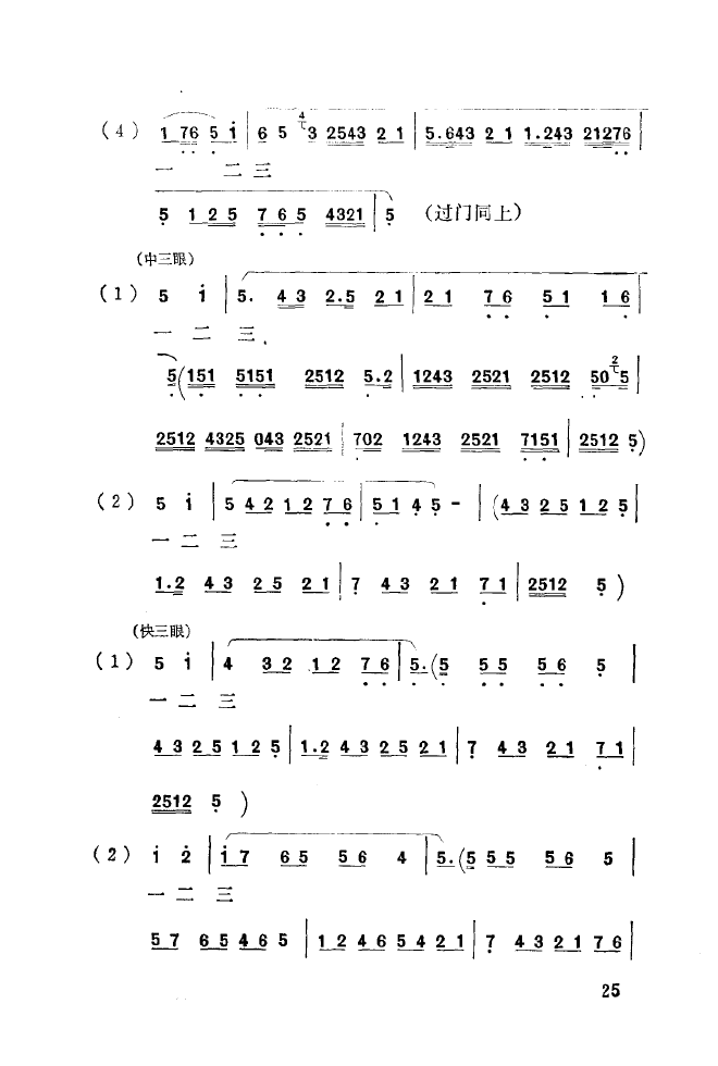 ǻ(l )\ 000 050(ʮּ)33