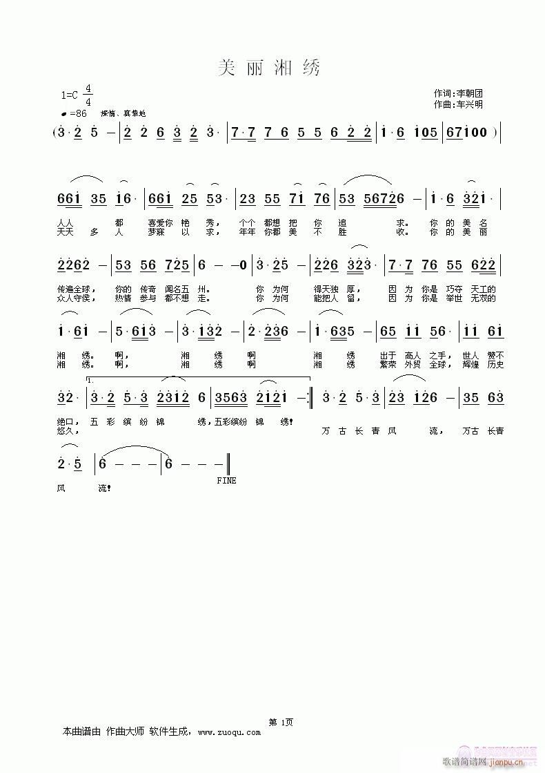 C(ָV)1
