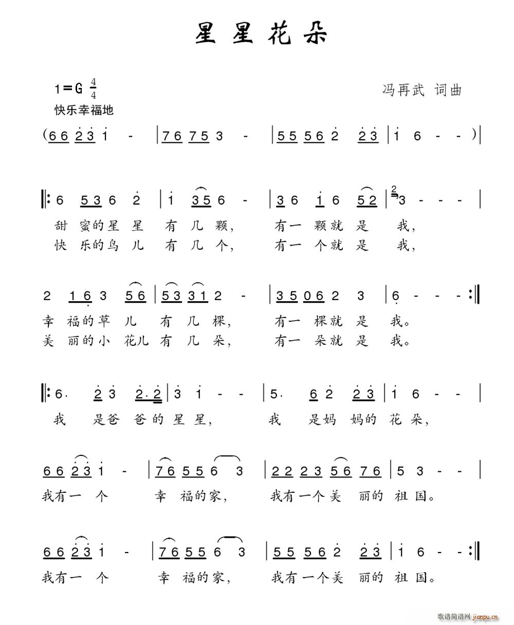 ǻ(ָV)1