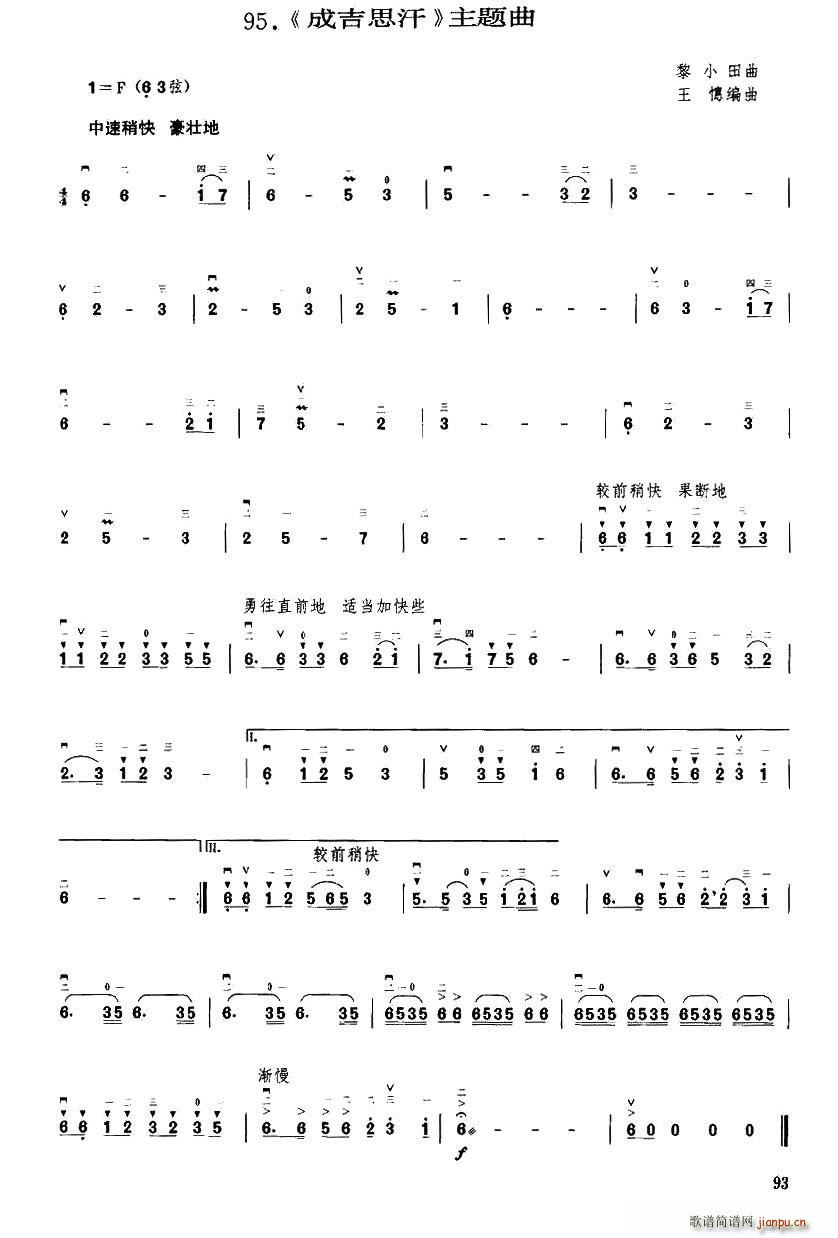 ɼ˼ }(ָV)1