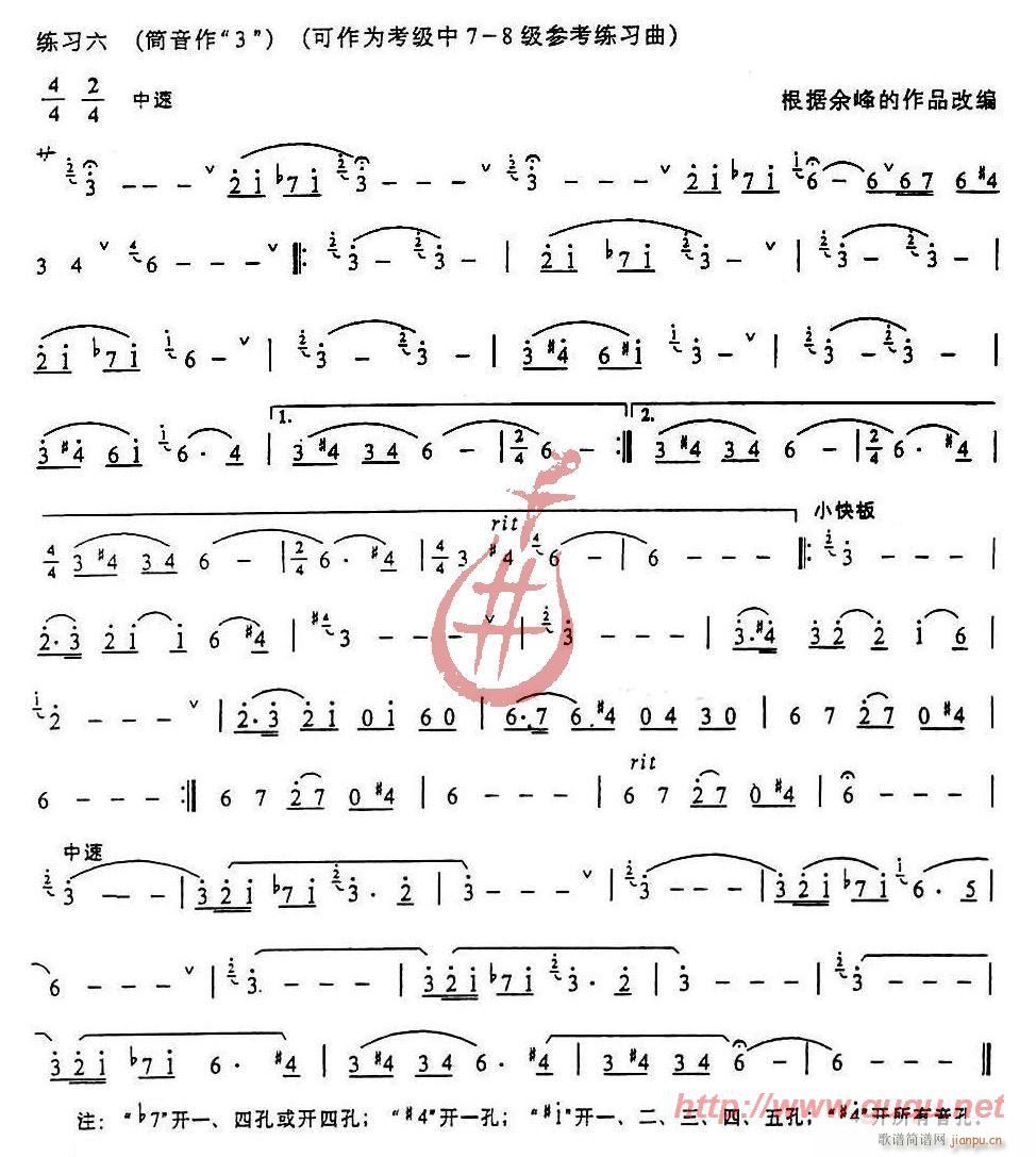 (JzV)6
