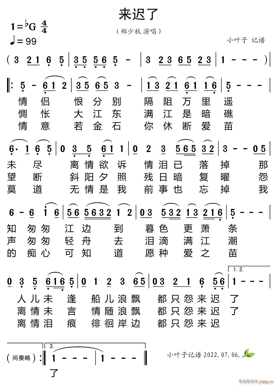 (li)t(ָV)1