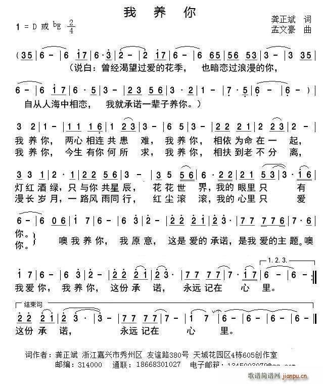 B(ָV)1