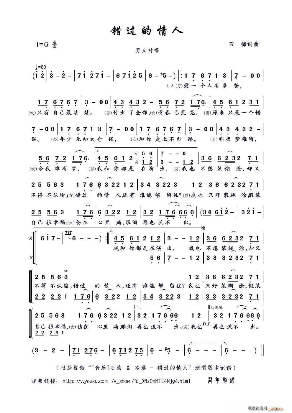e^(gu) ҕl (l ) ʯ÷ Į e^(gu) (ʮּ)1