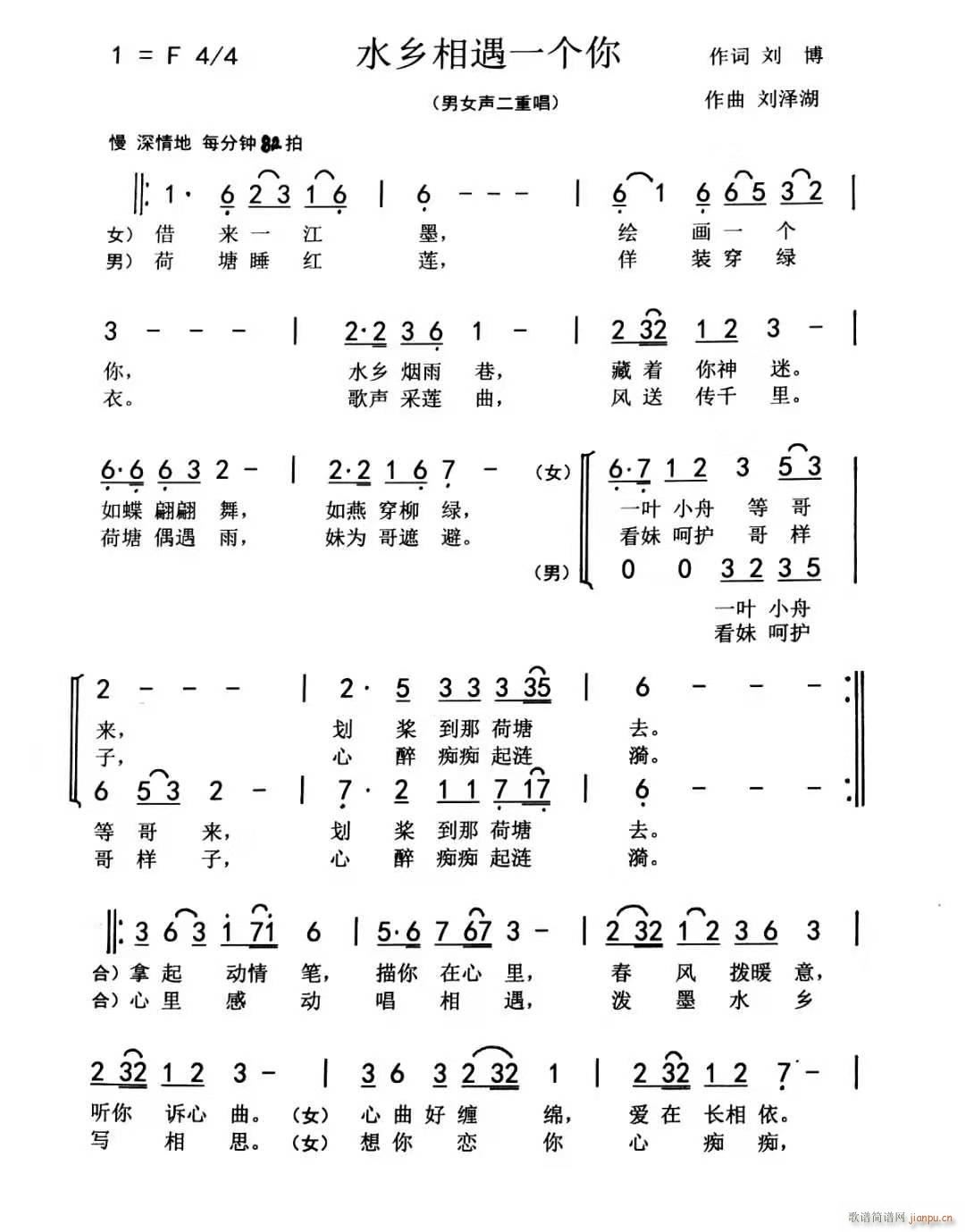 ˮlһ(g)  ɺƷ(ʮּ)1