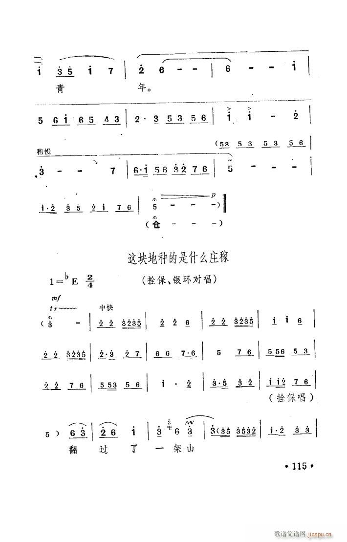 (yng) ԥ _ 001 050(ԥV)44