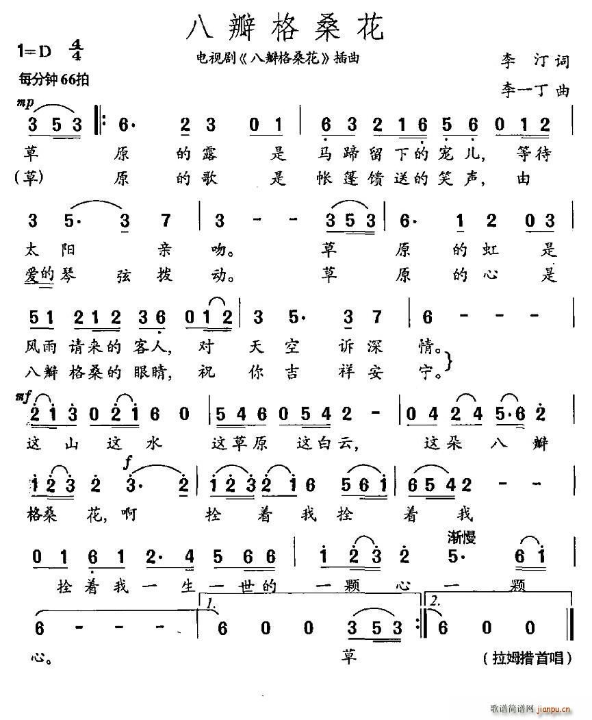 ˰ ͬҕ(ʮּ)1