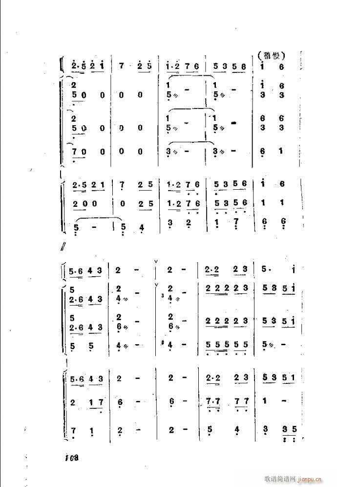 ȻMϵС(l )ָ81-120(ʮּ)28