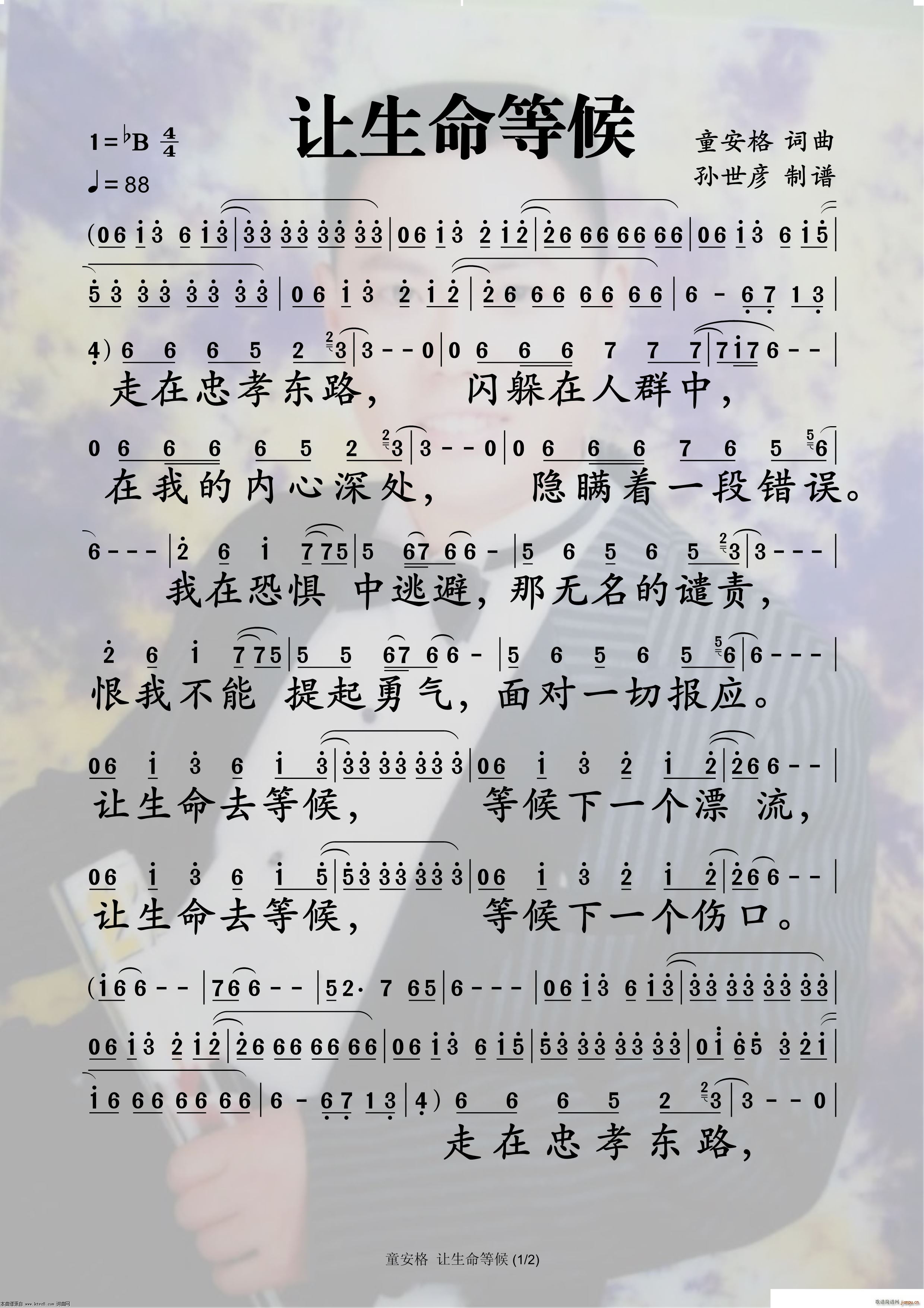 ͯ ׌Ⱥ(ָV)1