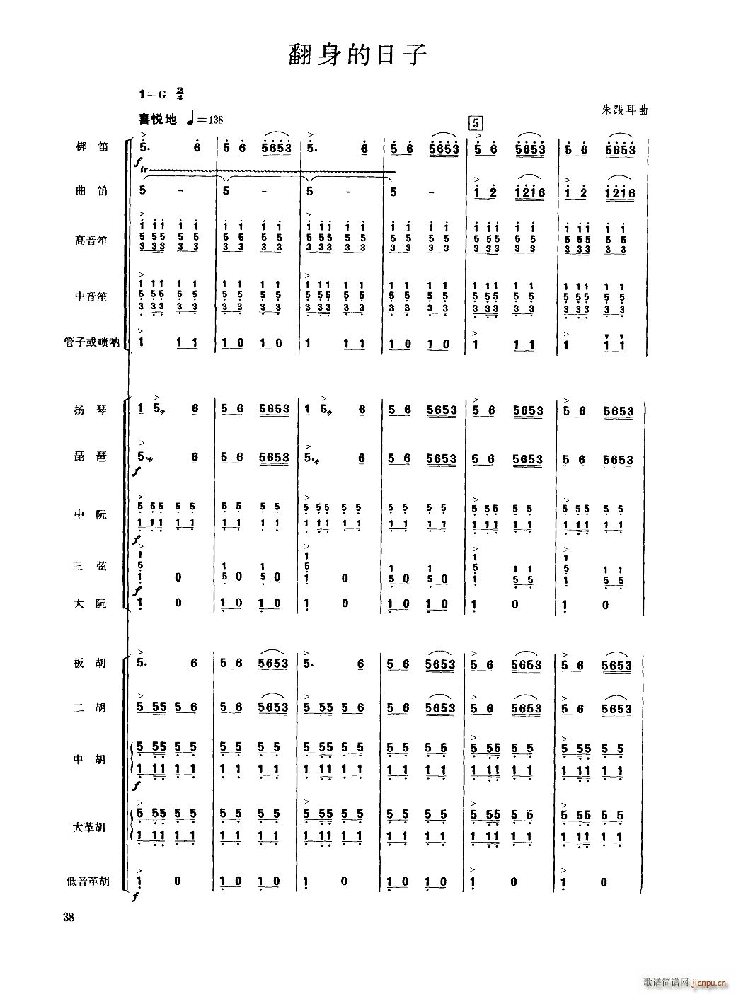  (l )(V)1