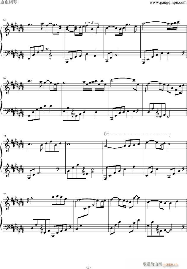 Ů(V)5