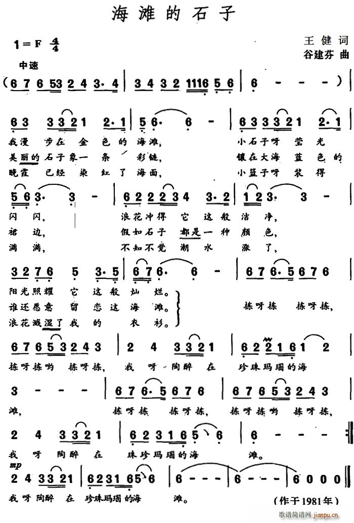 ʯ(ָV)1