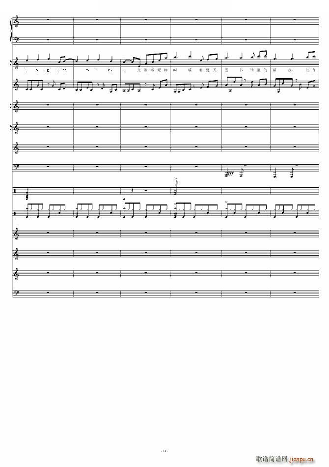 Щ mp3(ָV)14