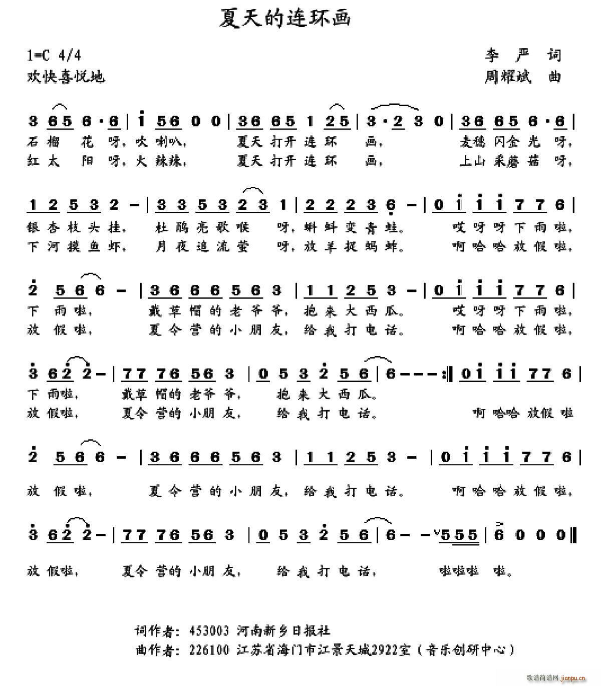 Bh(hun)(hu)(ָV)1